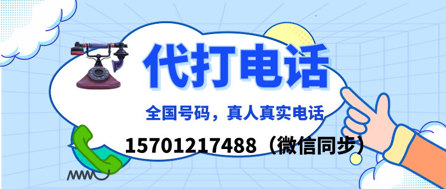 默认文件1635398293546.png